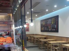 -塔斯汀·中国汉堡(蓝润置地广场店)