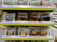 -MUJI无印良品(天河领展广场店)