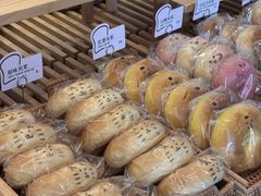 -崎本的店·专业酵种吐司(无锡万象汇店)