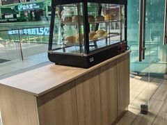 -珍粥道(杉杉奥特莱斯店)