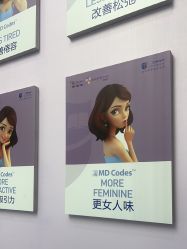 -杭州米兰柏羽医疗美容医院