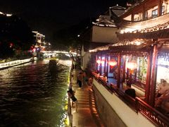 -南京夫子庙国际青年旅舍(平江府路店)