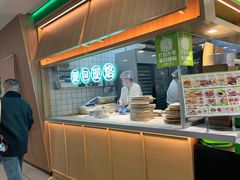 -甲乙饼·北京手工肉饼(西直门凯德茂店)