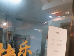 -周震馄饨(雅达阳羡溪山店)