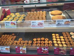 -嘉华饼屋JOY BAKERY(南屏街店)