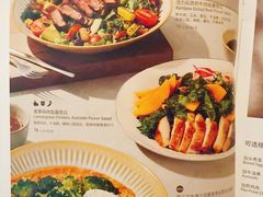 菜单-BAKER&SPICE(祥云小镇店)
