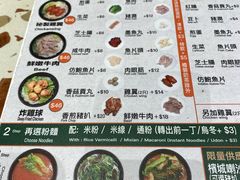 -华嫂冰室(湾仔店)