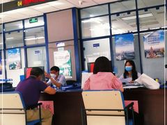 -天津市社会保险基金管理中心和平分中心
