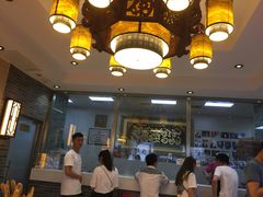 -清真·二嫂子煎饼果子(鼓楼旗舰形象店)