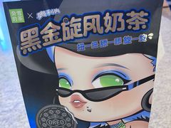-奈雪的茶(广州万菱汇PRO店)