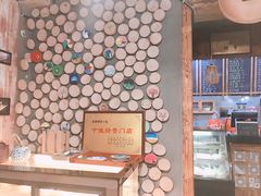 -王阿盖手工小吃(环城西路店)