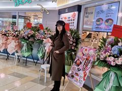 -鹏欣水游城