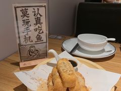 -太二酸菜鱼(汕头苏宁广场店)