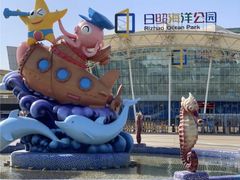 -日照灯塔风景区