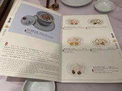 -喜鼎海胆水饺(平安金融中心店)