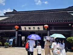 -咸亨酒店•非遗绍兴菜•中华老字号(堂吃餐厅)