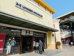-UNDER ARMOUR(八达岭奥莱店)