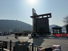 -云龙湖旅游景区