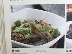 -御花园·粤菜·海鲜火锅(中山公园店)