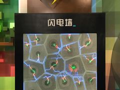 -湖南省科学技术馆