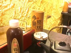 -今邕烧烤(西大店)