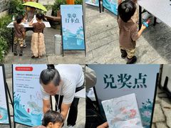 -东涌水乡风情街
