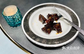 Private Recipe Tangerine Peel Crispy Beef