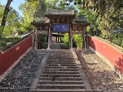 -玉泉观