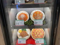 -萨莉亚意式餐厅(常州环球港店)