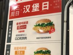 -华莱士·炸鸡汉堡(奥林花园店)