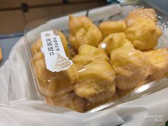 -泸溪河桃酥(秦淮夫子庙一店)