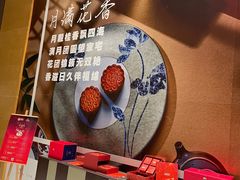 -西安高新希尔顿酒店·咖啡露台西餐厅