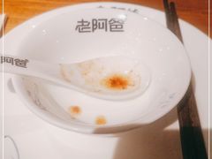 -老阿爸鲜鱼土菜(昆山花桥店)