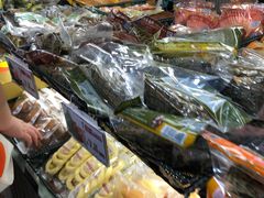 -Caidie Bakery采蝶轩(百越店)