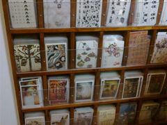 -猫的天空之城概念书店(苏州平江店)