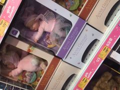 -TOYSRUS玩具反斗城(宁波和义大道店)