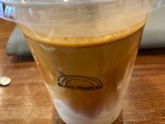 -black rainbow coffee