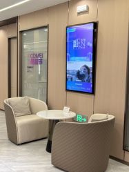 -南京康美美容医院·旗舰店