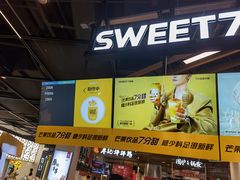 -金茂览秀城