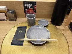 -鮨政· Omakase(港汇恒隆广场店)
