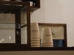 -Lumos一間甜食