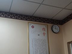 -传古推拿·古法按摩(义井路店)