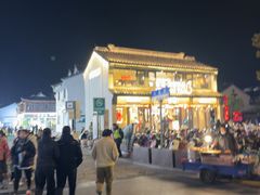 -衣裳街历史文化街区