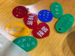 -小辫子羊肉面馆(周东店)