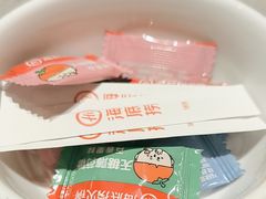 -海底捞火锅(奥森店)