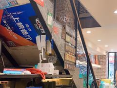 -眷江南之小蓝鲸(王府大街店)