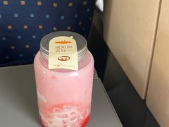 -果呀呀(国金街店)
