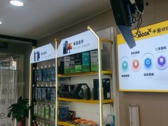 -千米手机电脑维修回收(吴中路店)
