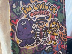 -麦当劳(塔园路店)