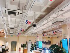 -中国电信(滨北营业厅)